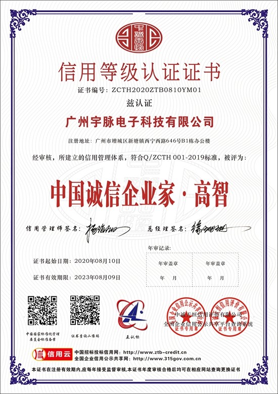 开云·体育-开云（中国）一站式服务官方网站
-7.jpg