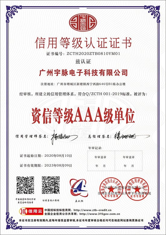 开云·体育-开云（中国）一站式服务官方网站
-6.jpg