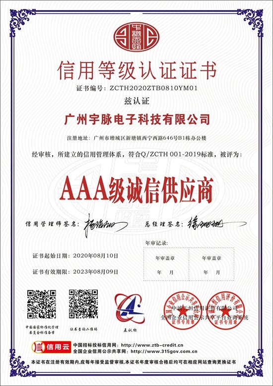 开云·体育-开云（中国）一站式服务官方网站
-5.jpg