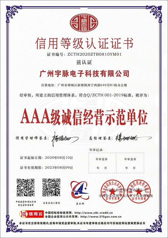 开云·体育-开云（中国）一站式服务官方网站
-4.jpg